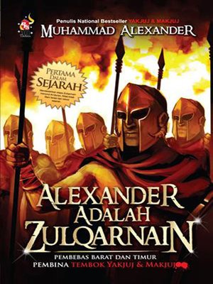 cover image of Alexander adalah Zulqarnain